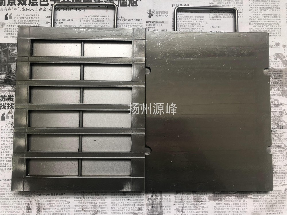 橡胶龟裂疲劳试样模具(图1)