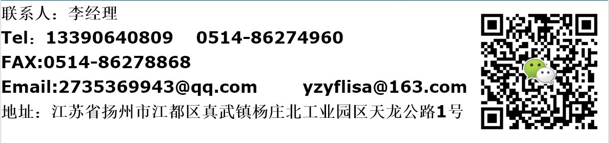 橡胶哑铃夹具 橡胶标准试样拉伸夹具 杠杆式夹具(图3)